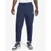  Nike Sportswear Sport Essentials Woven Unlined (DM6823-410-M)