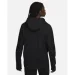  Nike Sportswear Tech Fleece Lightweight (DX0822-010-M)