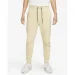   Nike Sportswear Tech Fleece Lightweight Slim-Fit Jogger Sweatpants (DX0826-783-S)