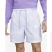  Nike Sportswear Tech Pack (DX0249-519-2XL)