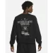  Nike Sportswear Trend (DX6755-010-L)