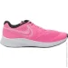  Nike Star Runner 2 Gs (AQ3542-603-39)