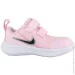  Nike Star Runner 3 (DA2778-601-22)