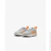  Nike Star Runner 4 (DX7616-008-19.5)