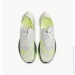  Nike Streakfly Road Racing (FZ4022-100-38.5)