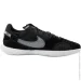 Nike STREETGATO (DC8466-010-44)