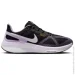  Nike STRUCTURE 25  36.5 - (DJ7884-006)