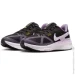  Nike STRUCTURE 25 .38 - (DJ7884-006)