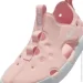 Nike  Sunray Protect 4 HF6277-600 .31 