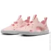Nike  Sunray Protect 4 HF6277-600 .35 