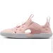 Nike  Sunray Protect 4 HF6277-600 .35 