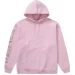  Nike Supreme Hooded Sweatshirt (FQ0759-663-L)