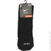  Nike   SX4120-001 SX4120-001 S Array