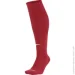  Nike   SX4120-601 .M 