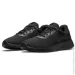  Nike Tanjun (DJ6257-002-38)