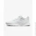  Nike Tanjun EasyOn (DV7786-101-38.5)