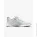  Nike Tanjun EasyOn (DV7786-101-38.5)
