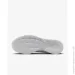  Nike Tanjun EasyOn (DV7786-101-38.5)