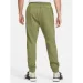   Nike Tapered Training Trousers (DQ5405-326-S)