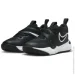  Nike TEAM HTLE D 11 .31.5  (DV8994-002)