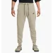   Nike Tech Fleece Beige (HV0959-320-M)