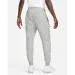   Nike Tech Fleece (FB8002-063-2XL)