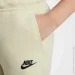 Nike Tech Fleece Shorts (FD3289-234-137-147 CM)