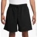  Nike Tech Gx Black (HJ0679-010-S)