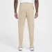   Nike Tech (HQ3747-200-L)