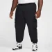   Nike Tech Woven Black (FZ0756-010-M)