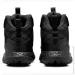  Nike Terrascout (FV4173-001-36)