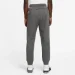   Nike Therma-FIT Logo Pantalones (DQ5405-071-S)