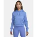  Nike Therma-FIT One (FB5210-450-S)