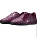  Nike Total 90 3 SP Bordeaux (HJ9351-600-40)