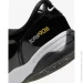  Nike Total 90 SP (HJ9351-001-38.5)