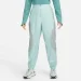   Nike Trail Repel Turquoise (FB7639-309-S)
