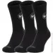 Nike   U ED CRE BBALL 3PR 144  34-38 (7dDA2123-010 34-38)