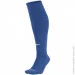  Nike U NK ACDMY KH   42-46 (SX4120-40242-46)