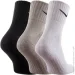  Nike U NK CUSH QT 3PR-VALUE (SX4926-901-34-38)