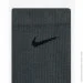  Nike U NK ED PLS CSH CRW 6PR - 132 ,   34-38 (196606922362)