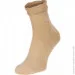 Nike   U NK EVERYDAY ANKLE 1PK - 144  42-46 (7dDH5485-783 42-46)