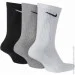  Nike U NK EVERYDAY CUSH CREW 3PR , ,   46-50 (194955549155)