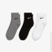  Nike U NK EVERYDAY LTWT ANKLE 3PR (SX7677-964-38-42)
