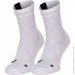 Nike   U NK MLTPLIER ANKLE 2PR - 144  42-46 (7dSX7556-100 42-46)