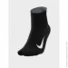 Nike   U NK MLTPLIER ANKLE 2PR - 144  46-50 7dSX7556-010 46-50