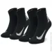  Nike U NK MLTPLIER ANKLE 2PR - 144 (SX7556-010-M)