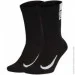  Nike U NK MLTPLIER CRW 2PR   34-38 (194494241176)
