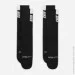  Nike U NK MLTPLIER CRW 2PR   34-38 (194494241176)