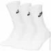  Nike U NK NSW EVERYDAY ESSENTIAL CR 3PR   46-50 (196148785715)