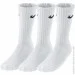  Nike U NK V CUSH CREW - 3PR VALUE   46-50 (685068095443)